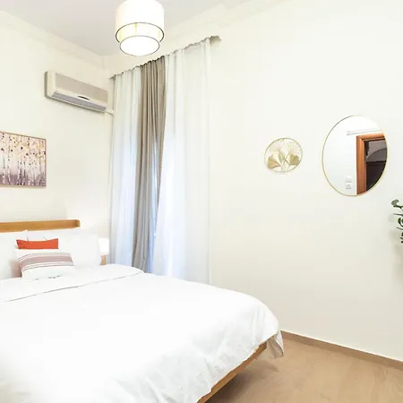 公寓 Mainavenue Living Savoir *