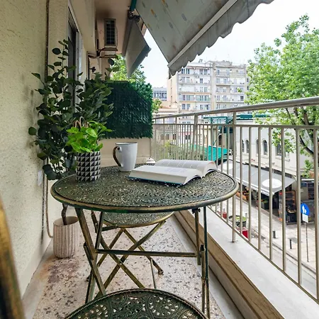 Apartment Mainavenue Living Savoir