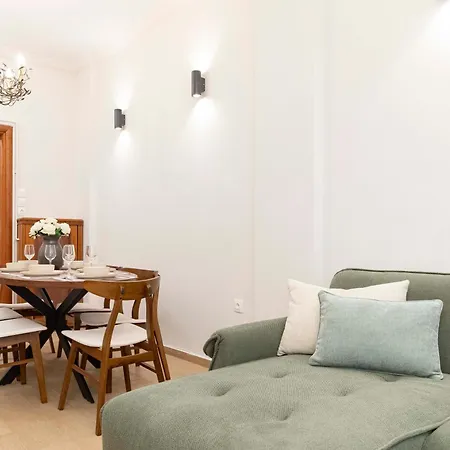 Mainavenue Living Savoir Apartment *