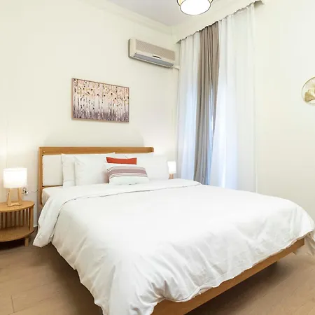Daire Mainavenue Living Savoir *